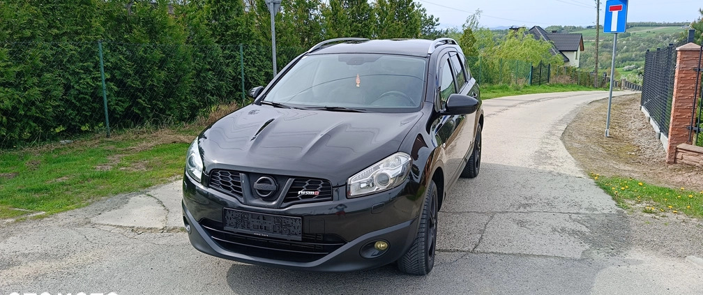 Nissan Qashqai+2 cena 38900 przebieg: 215000, rok produkcji 2010 z Biała małe 436